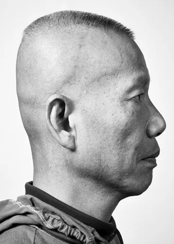 A placeholder image for Alex John Beck's Cai_Guo_Qiang project.
