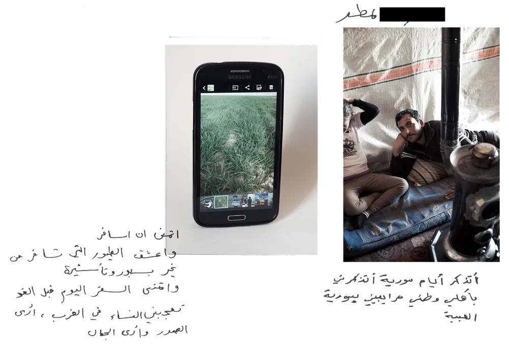 Syrian Cellphones